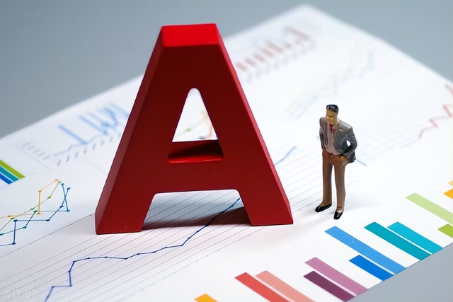 指数高位震荡，科技遭遇调整，市场预期“高低切”会否上演？