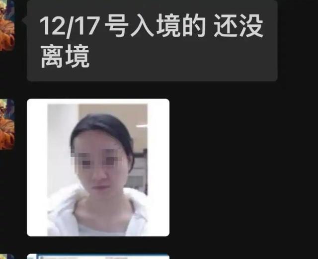 揪心！山东失联大学生柬埔寨通话曝光：妈，别救我了，你好好活着