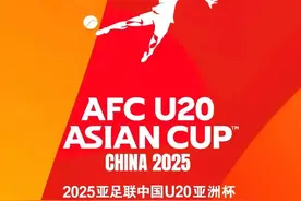 决胜之战，就在今夜宝安！图片