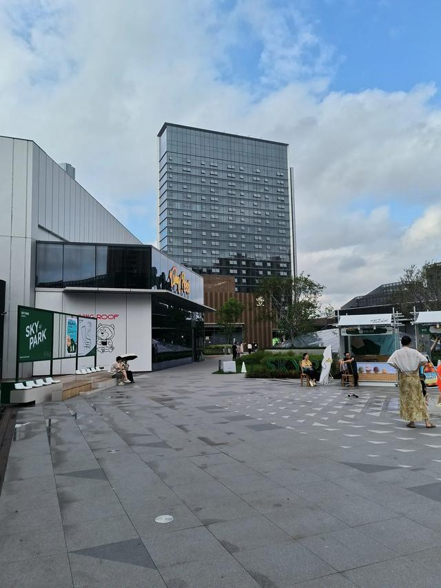 南京阿里巴巴中心金陵天地的屋顶花园