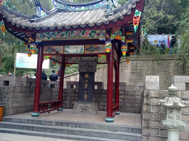 福州鼓山涌泉寺(2011.2.3)