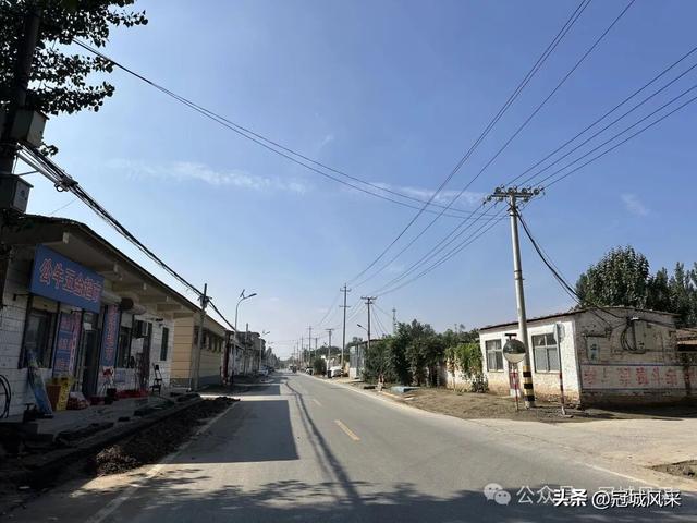 冠县乡韵·兰沃乡大柳邵村