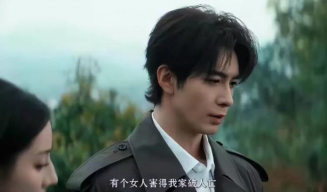 热巴倪妮争演“尾鱼女郎”，改编差强人意，为何难续司藤神话