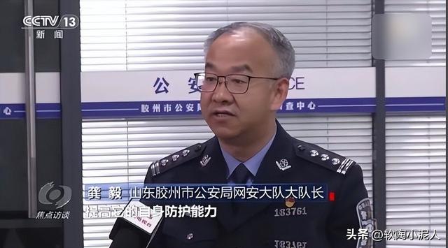 历史性一幕发生：中国14亿人正在集体戒掉电话，电话信任正在崩塌