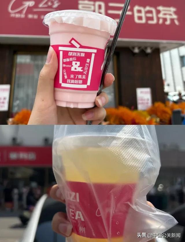 劣迹网红第二春，复出已财富自由！