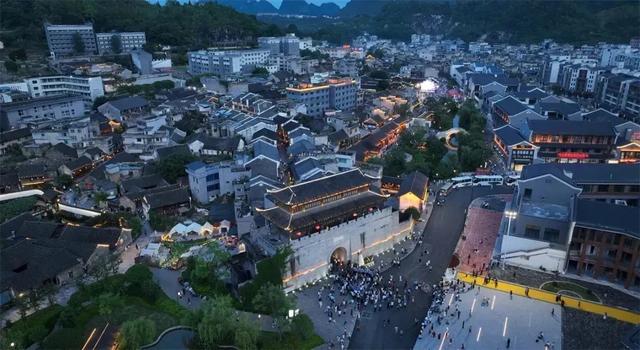 贞丰:文旅融合激活古城发展新动能