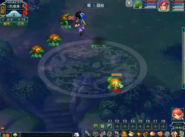 梦幻西游：不氪一分钱，畅玩服应该怎么玩才能日进斗金？