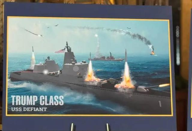 特朗普阴谋难藏！造黄金战舰或是烟雾弹，背后还有更大算计？