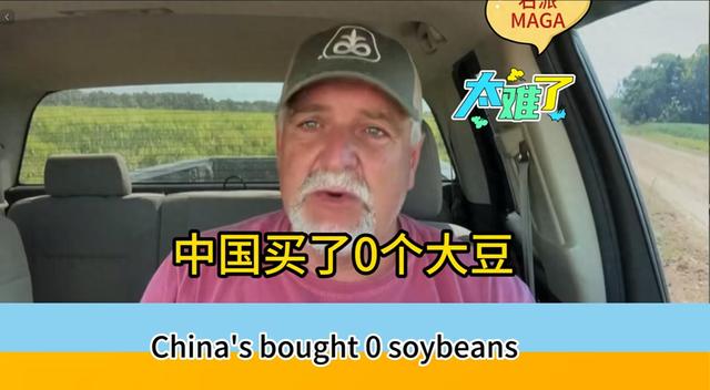 俄乌堵粮道美豆卡脖子，中国建七大粮仓拓南美，14 亿人饭碗稳了