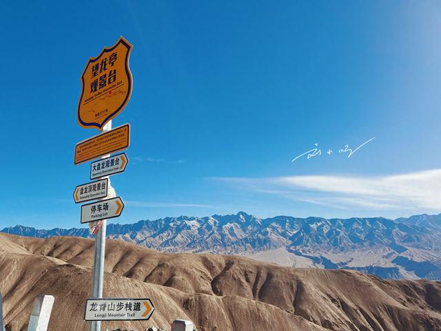 新疆喀什这条“网红公路”：本来为了扶贫，现在都是游客来打卡？