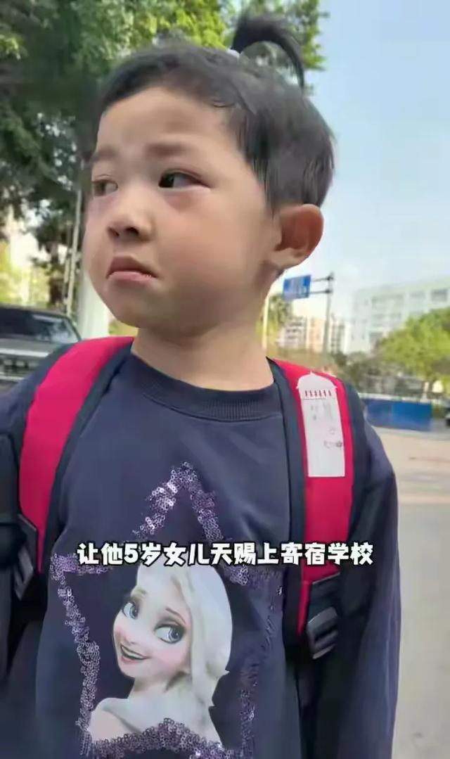 天赐父亲庆祝75岁生日，三个子女都不在身边，已经从广西搬回山东