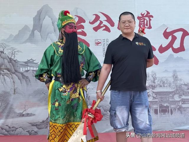 关公故里邀您共赏沉浸式文化盛宴！