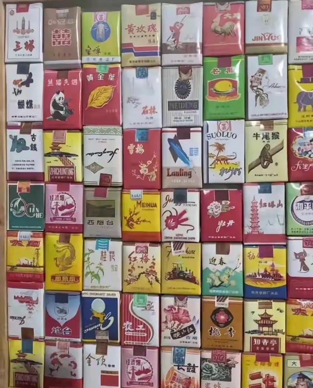 40年前的老香烟：“图里”抽过三种以上的都是“爷爷辈”了