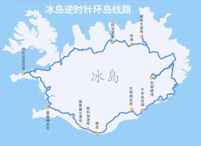 一生必去的旅程之一！北极三岛+北欧2国，去地球尽头追不落的太阳