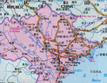 越南最大的天然淡水湖——三海湖