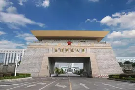 这10类学校报考需参加政审，父母及家人没有案底就是给孩子积德了图片