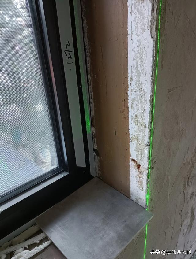 封窗不要无效监工！7步安装流程+6项验收标准，值得你收藏！