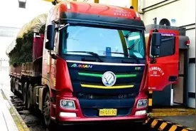中原高速加快推进实施“郑州区域绿通集中验货”新模式图片