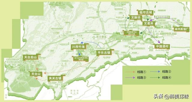 近悦远来 玩转邛崃 | 一日游微度假旅游路线推荐