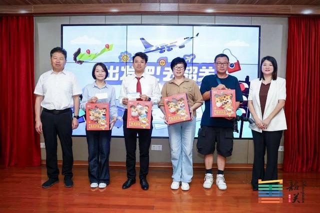 “韶关=揭阳”1小时航程互送客源 五市签约共筑文旅“山海联盟”