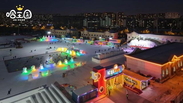 瞒不住了！嬉雪撒欢儿地+1，12.14 开嗨