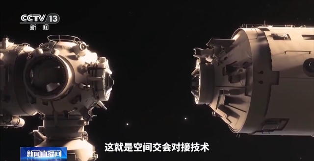 载人登月、移民火星，中国航天硬刚20年破局，如今反向领跑超欧美