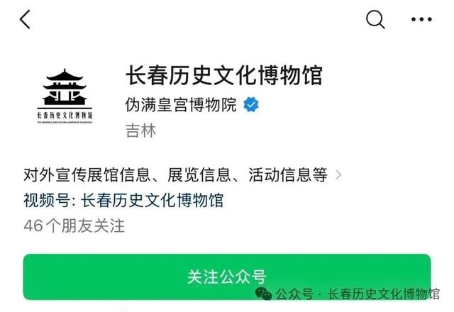 超给力！闭馆再延时！这次延至22:00！