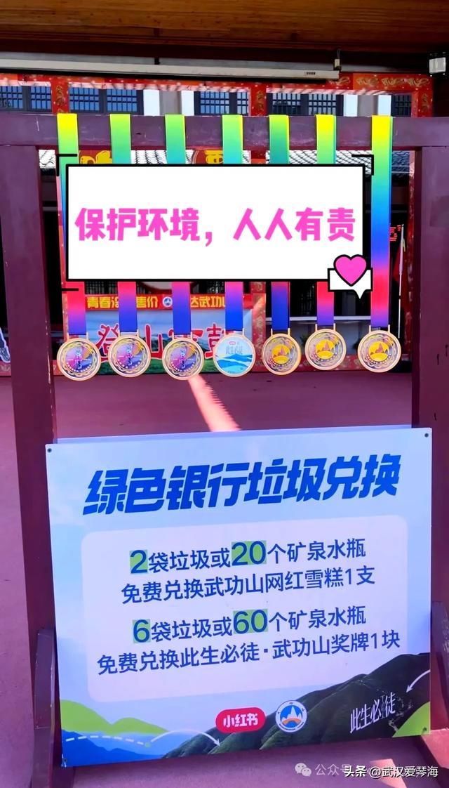 徒步利川朝东岩：华中绝壁的震撼与隐忧，环保徒步爱好者的见闻