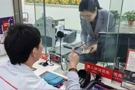 人民银行襄阳市分行：多措并举 优化外籍来襄人员支付服务图片