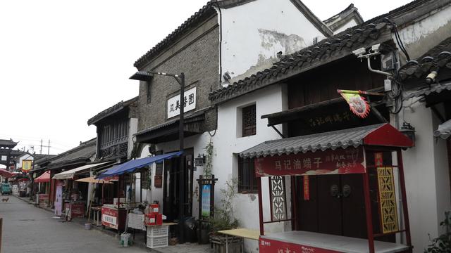 扬州高邮：古有秦少游，今有汪曾祺；一座充满市井烟火气息的城市