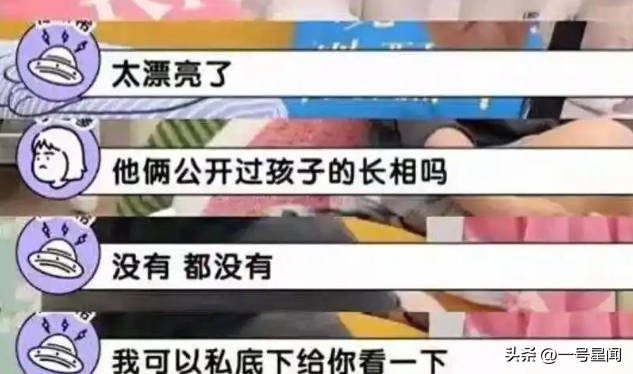 离婚仅半年，42岁的陈妍希本性难移，才发现陈晓跟她不是一路人