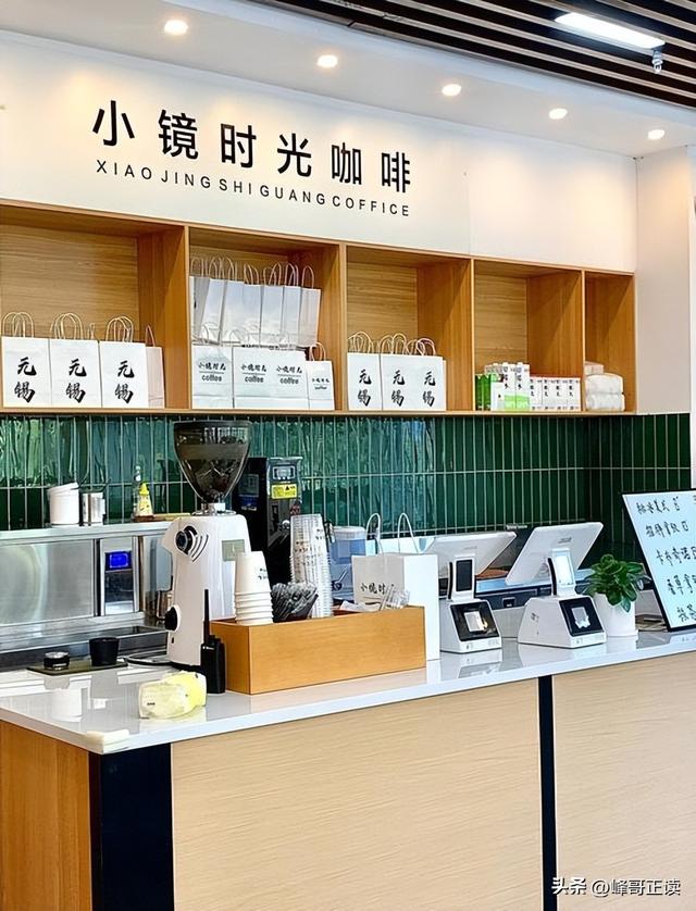 全国眼镜店陷入倒闭潮，明明没有电商冲击，为啥还会自己干到黄？