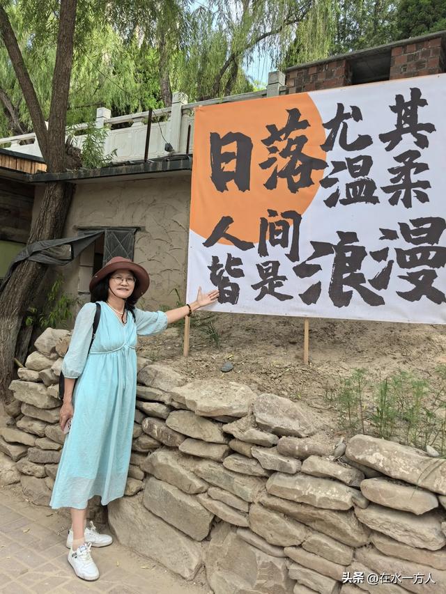 我要去西藏（十二）——兰州市