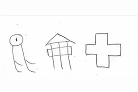 什么是昆侖？字面含义与文化含义两方面的阐释图片