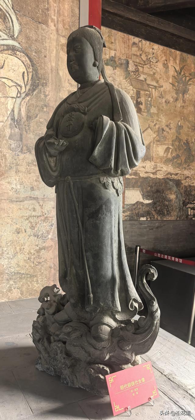哈尔滨人来山西旅行的意外收获