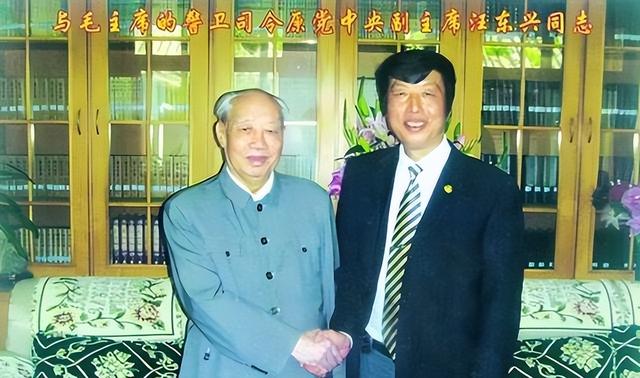 汪东兴、吴德、纪登奎、陈锡联辞职后的生活和身后事