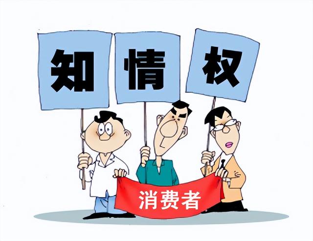光有知情权还不够，那些听起来健康的标签，其实最坑人