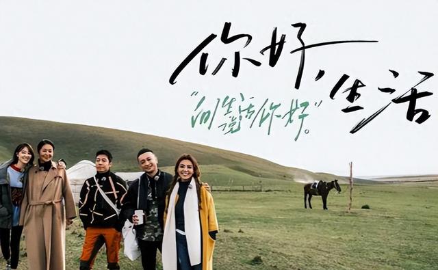 私生活混乱、被央视开除、陪睡上位？王冠身上的标签究竟有多离谱