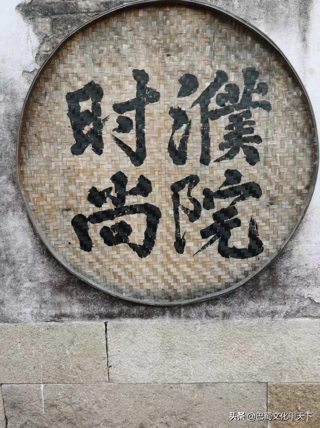 李吉华/秋染江南，情暖旅途(游记)