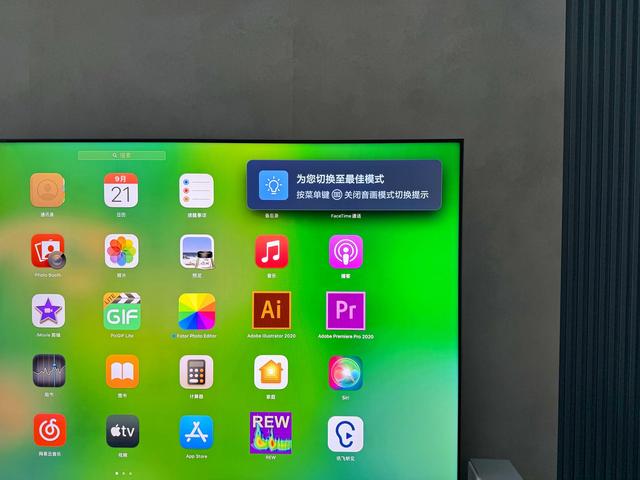 画质出色远超预期！或成2025年度爆款：海信电视E7Q抢鲜体验分享
