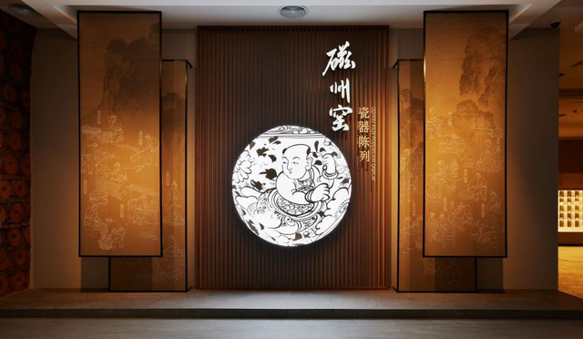 邯郸市博物馆夜场今晚启幕