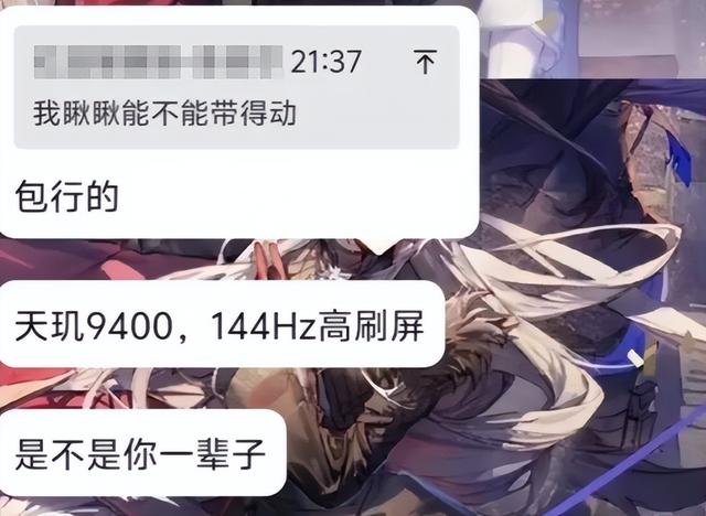 千方百计修改“默认方式”的流氓看图软件，快要把网友们逼疯了…