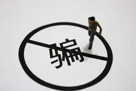 老钓友在闲鱼卖闲置鱼竿，被山东钓鱼人上了一课，险些血本无归！图片