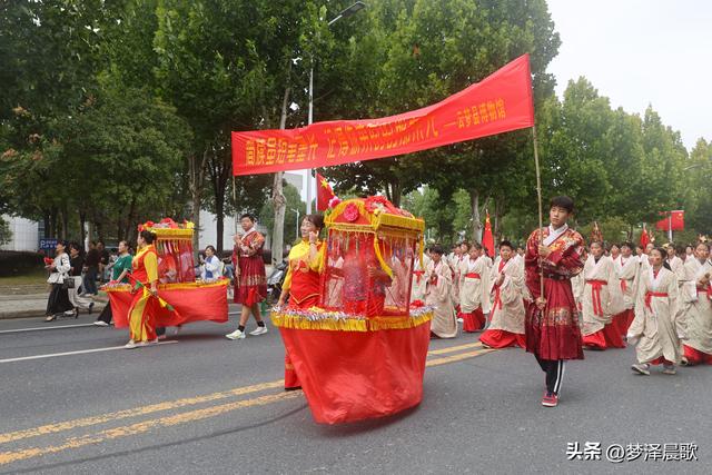 湖北：云梦国庆大巡游 楚韵风华映盛世 祥云欢歌庆华诞