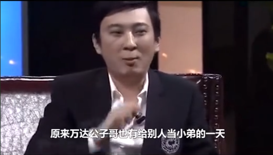 宗馥莉大战杜建英，仅用一招就制服“三弟妹”，难怪王健林看上她