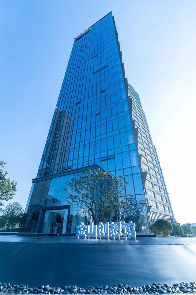 万人规模，武汉金山软件园亮相