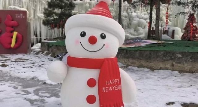 冰雪为媒，文化为魂！仙人崖景区第二季“冰雪寻梦”主题活动1月16日浪漫启幕