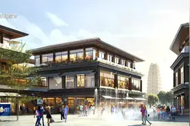 总投资100亿元的西安太古里项目正式开工图片