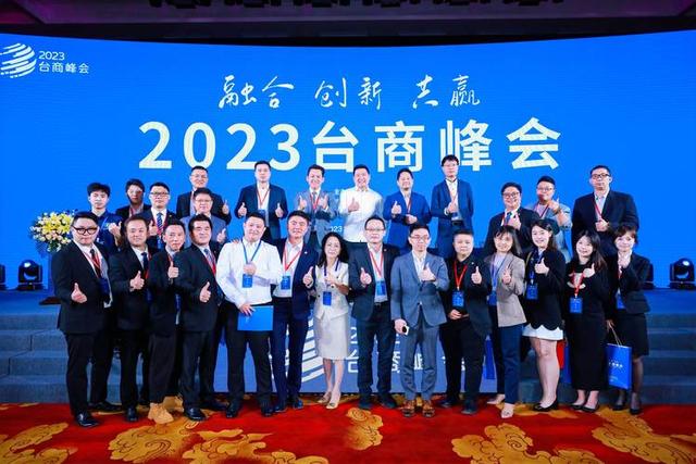 中央改口，台独慌了！统一开始进入倒计时？