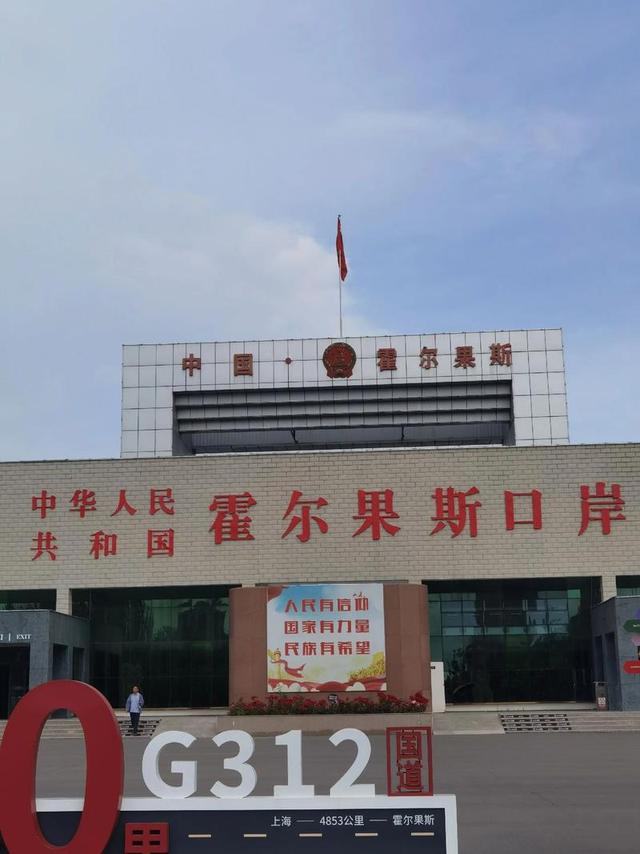 3.47万亿砸向新疆！央企巨头组团，500个项目开建，有人已经入场